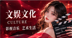 在作品与运动之间观察生活